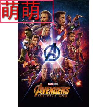 西雅图城市大学毕业证电子图