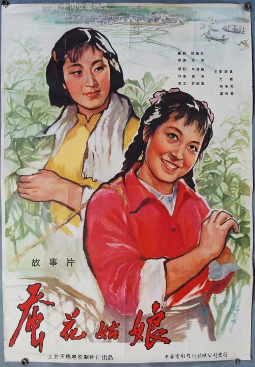 乌得勒支大学FinanceDegreeCertificate